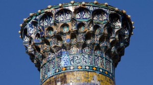 Samarkand, Minarett 